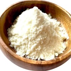 画像4: オランダ王国産 ヤギミルクパウダー 500g (4)