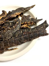 画像4: 国産 牛ハツ 犬猫用 200g (4)