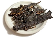 画像3: 国産 牛ハツ 犬猫用 200g (3)