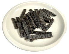 画像3: 国産 牛レバーカット 犬猫用 200g (3)