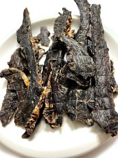 画像5: 国産 牛ハツ 犬猫用 200g (5)