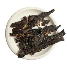 画像2: 国産 牛ハツ 犬猫用 200g (2)
