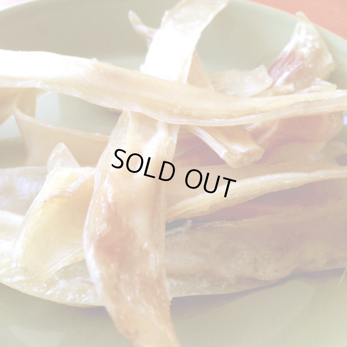 画像2: 北海道産　豚耳スライス（厚切り） 25g (2)