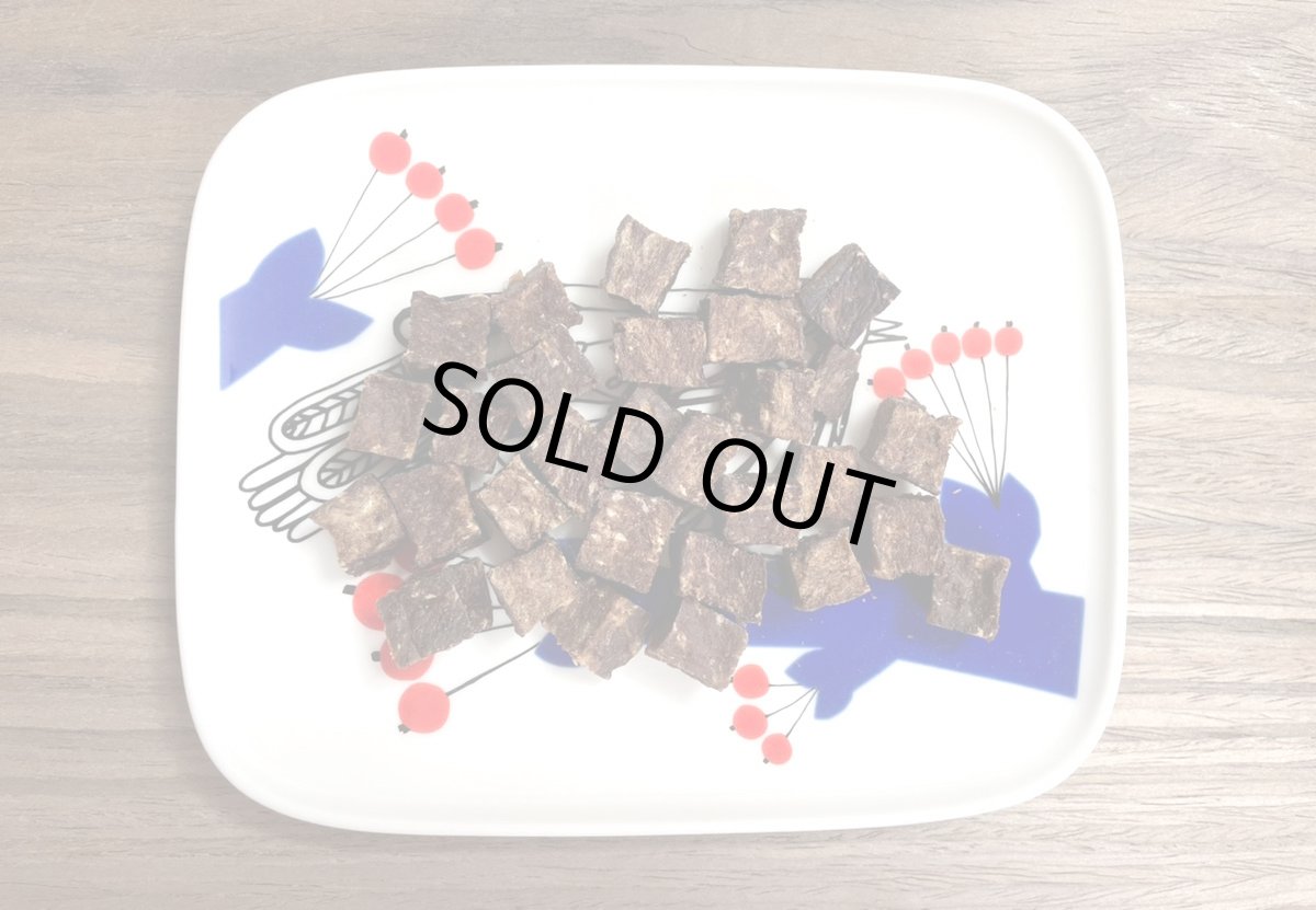 画像2: ロゴスペット 国産(岡山県産)イノシシ肉キューブ 200g (2)