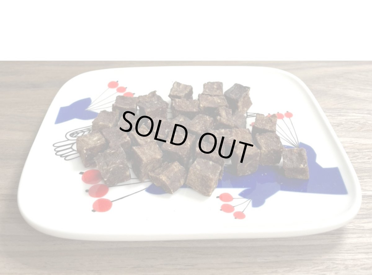 画像3: ロゴスペット 国産(岡山県産)イノシシ肉キューブ 200g (3)