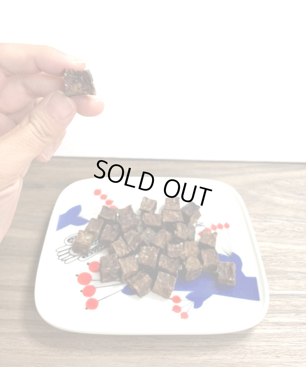 画像4: ロゴスペット 国産(岡山県産)イノシシ肉キューブ 200g (4)