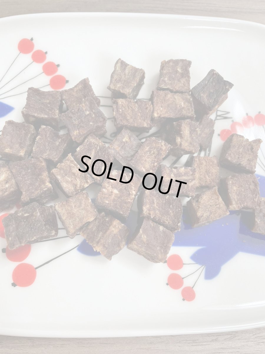 画像5: ロゴスペット 国産(岡山県産)イノシシ肉キューブ 200g (5)