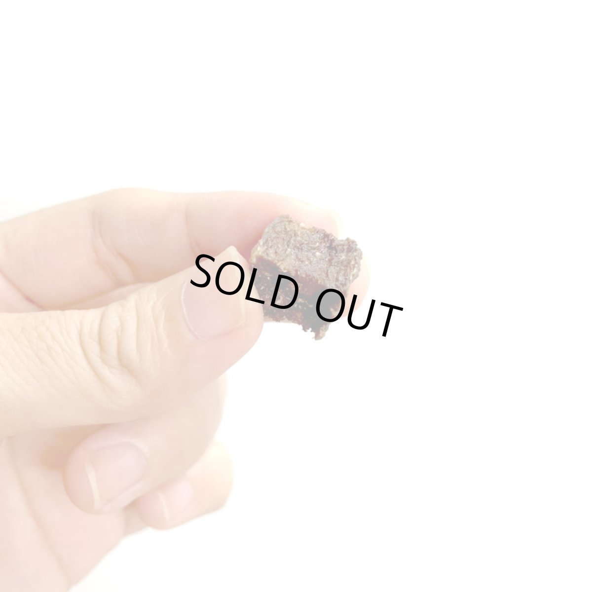 画像6: ロゴスペット 国産(岡山県産)イノシシ肉キューブ 200g (6)