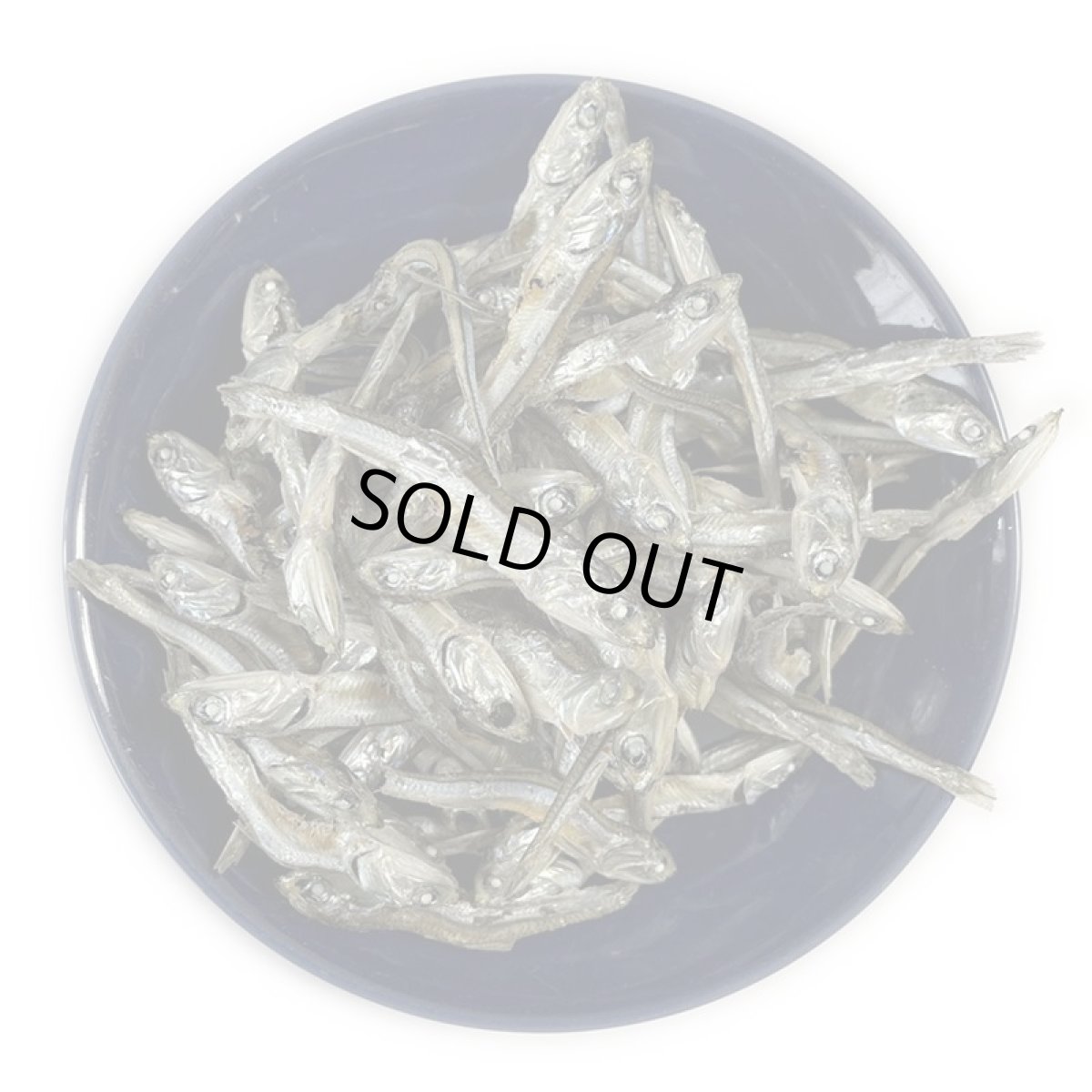 画像2: 国産 かたくちいわし  (高知県産)  無塩煮干し 犬猫用 30g  (2)