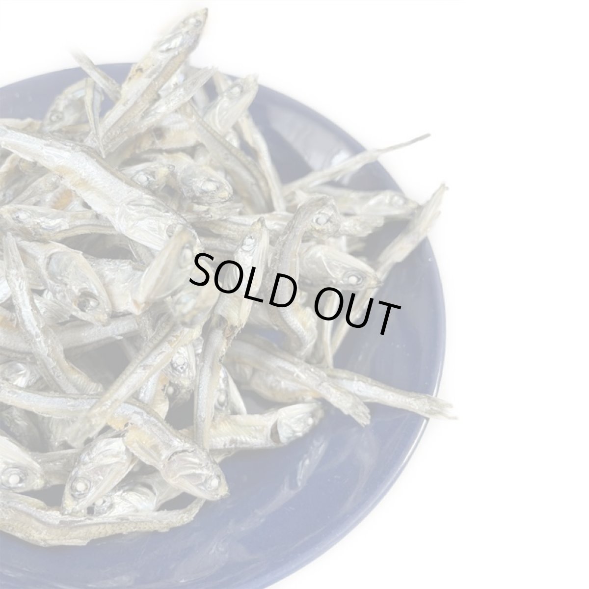 画像4: 国産 かたくちいわし  (高知県産)  無塩煮干し 犬猫用 30g  (4)