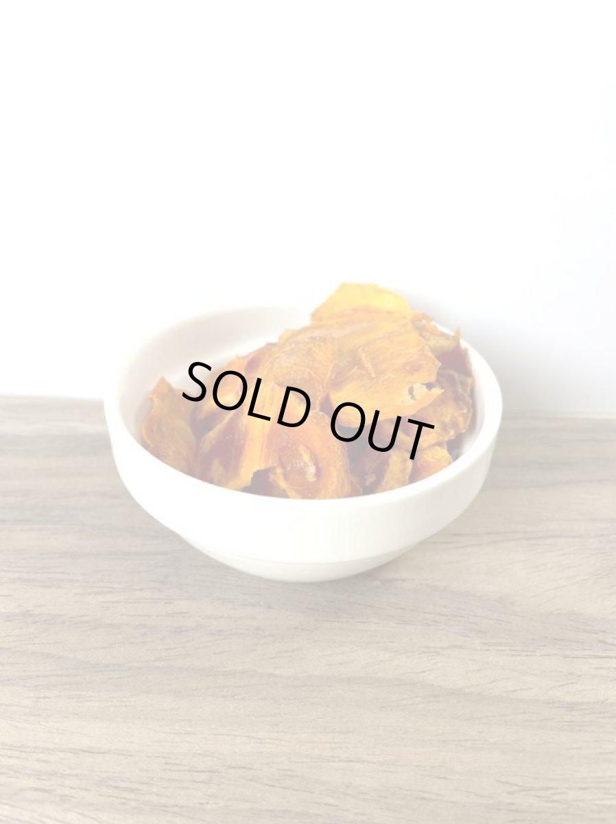 画像4: ロゴスペット デリカテッセン・シリーズ 柿のドライフルーツ 30g 【メール便】 (4)