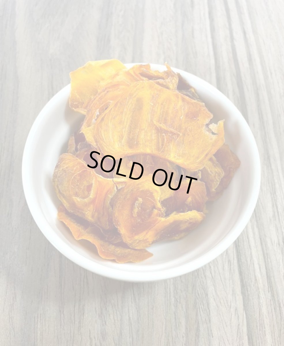 画像5: ロゴスペット デリカテッセン・シリーズ 柿のドライフルーツ 30g 【メール便】 (5)