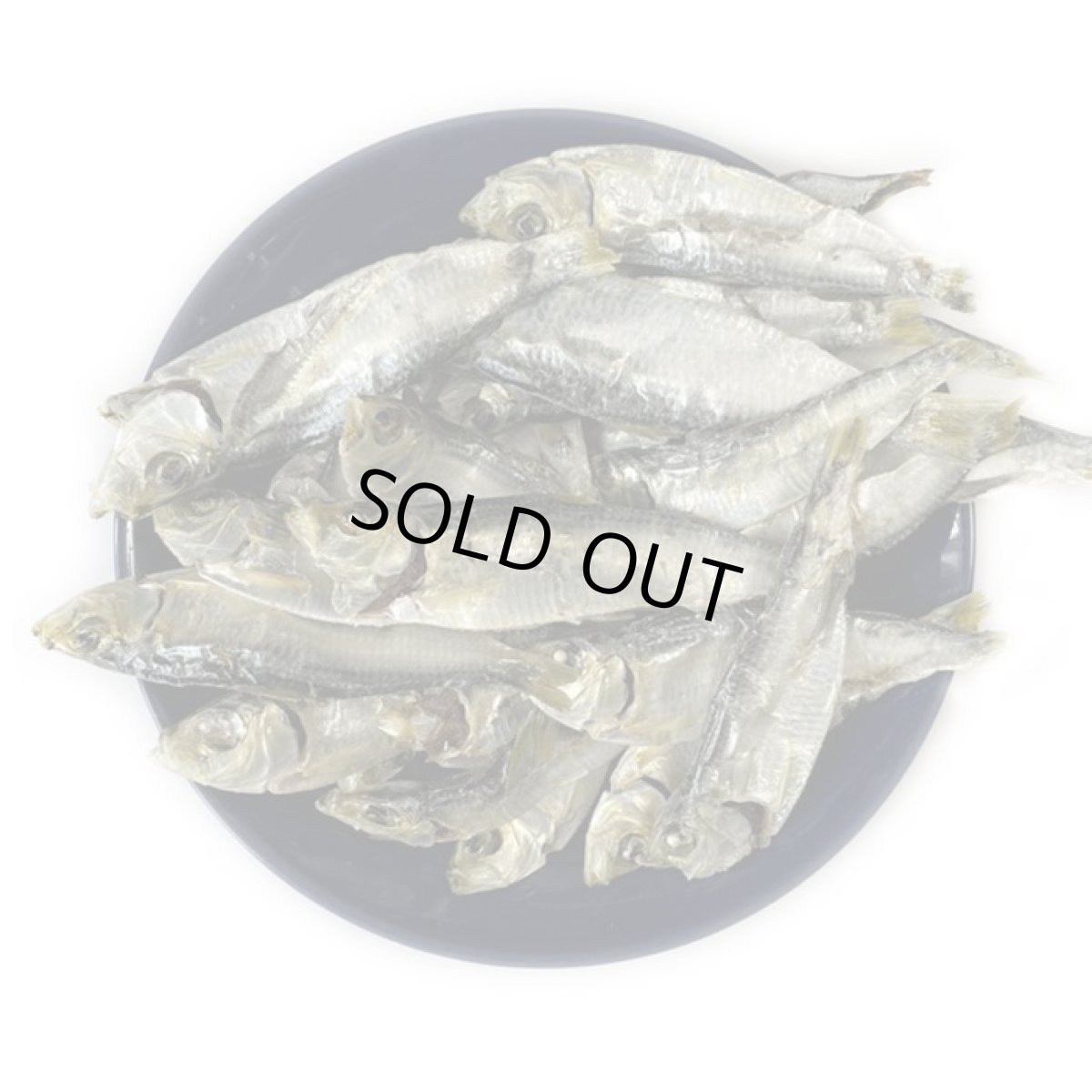 画像2: 国産 ままかり (鳥取県産) 無塩煮干し 犬猫用 100g (2)