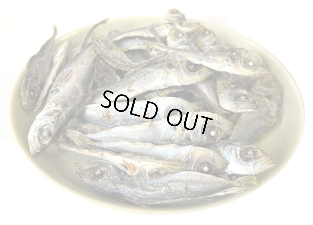 画像3: 鳥取県産 豆アジ煮干し 犬猫用 30g (3)