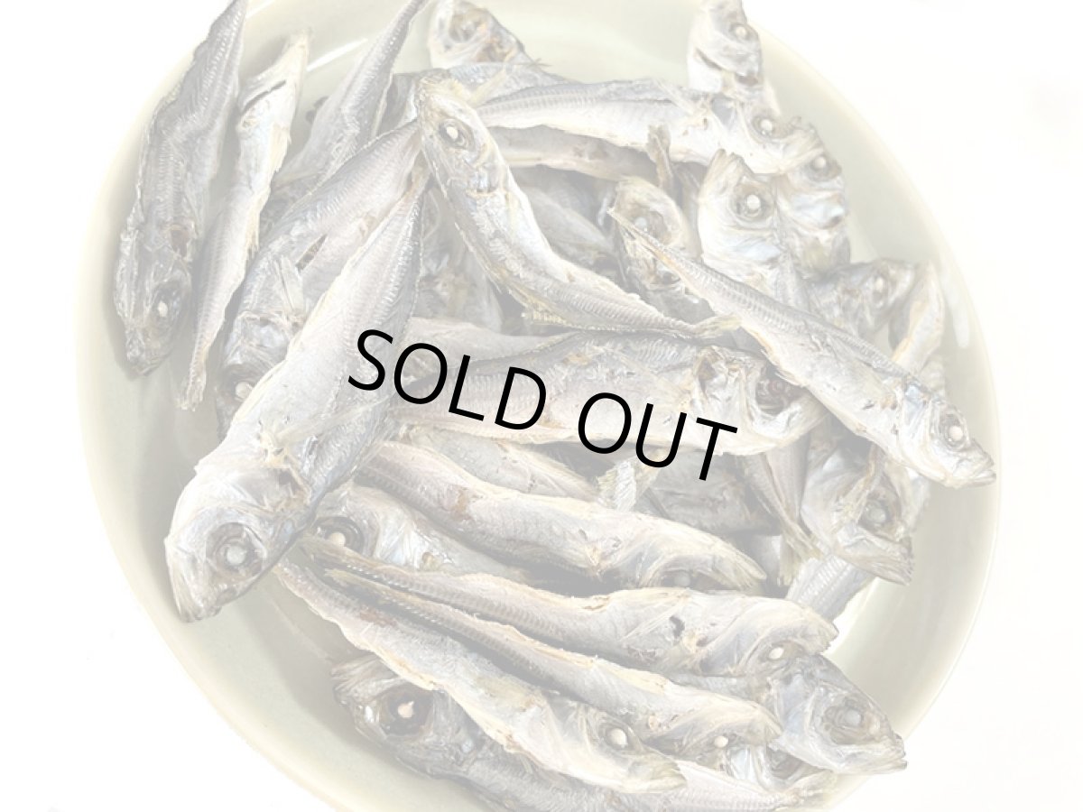 画像5: 鳥取県産 豆アジ煮干し 犬猫用 30g (5)