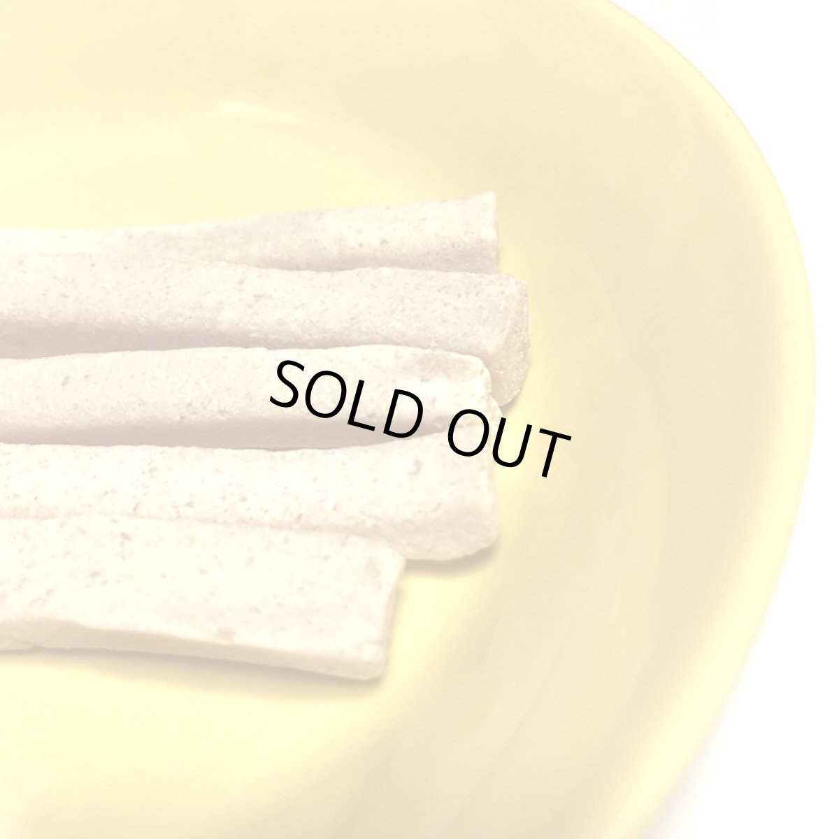 画像3: モンゴル産 乳酸菌ヨーグルトスティック 200g (3)