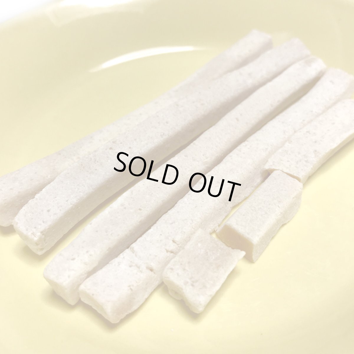 画像4: モンゴル産 乳酸菌ヨーグルトスティック 200g (4)