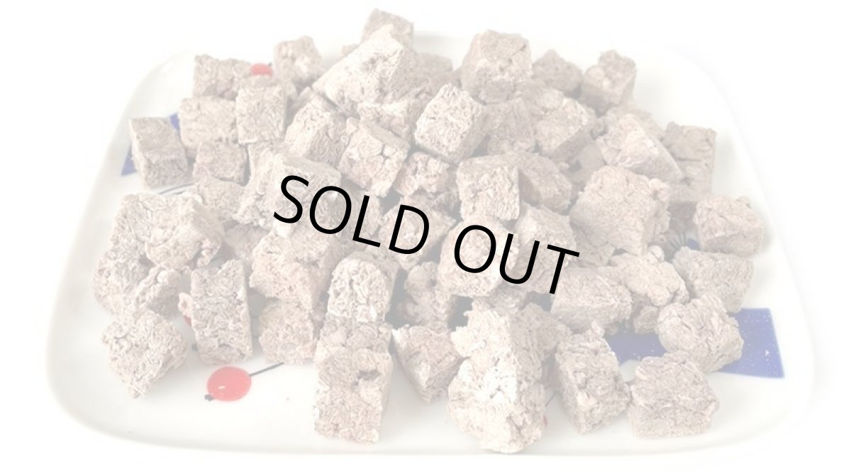 画像3: 国産 鹿肉フリーズドライ FD 角切り 200g（100g×2個） 「低温熟成・鹿シリーズ」 ロゴスペット (3)