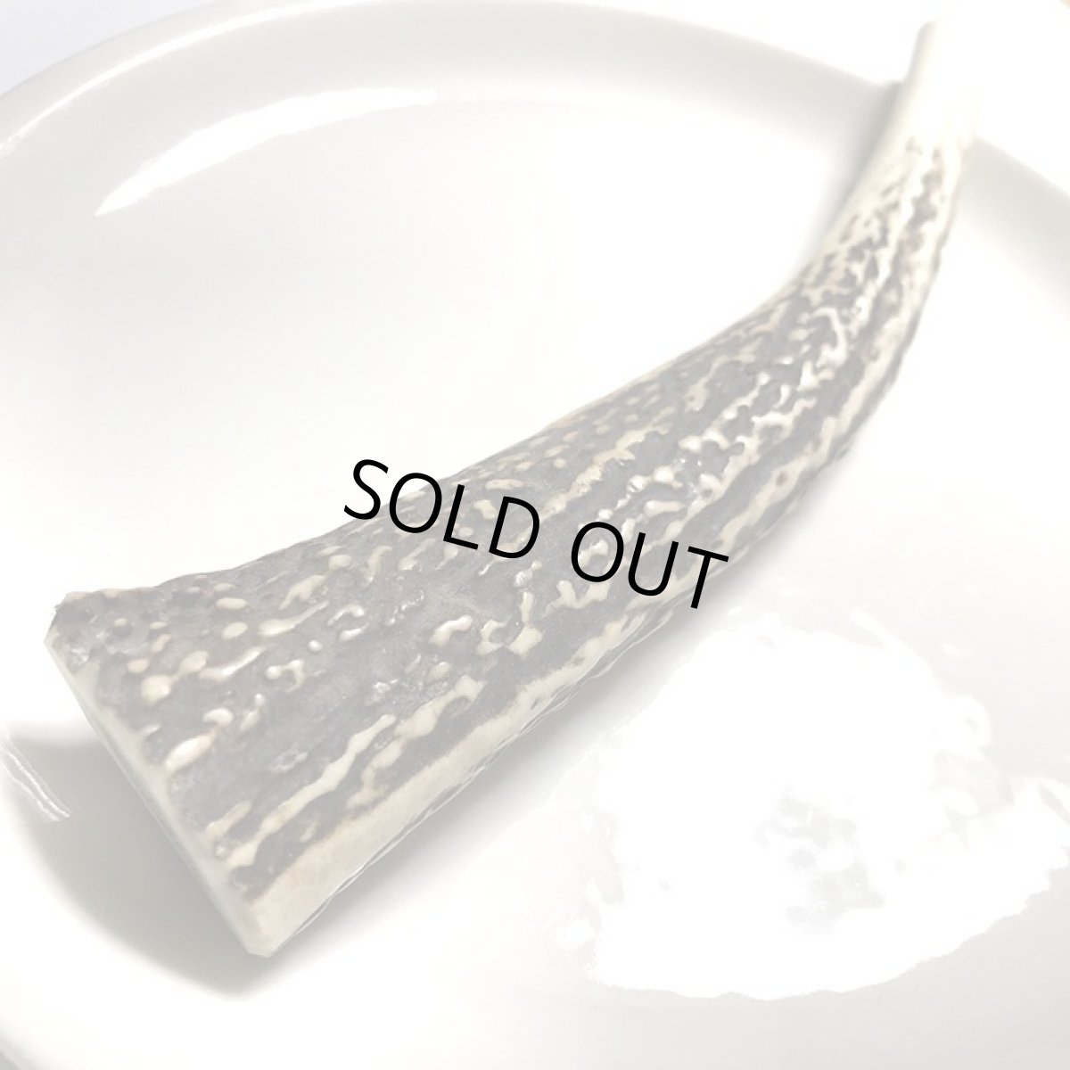 画像3: ロゴスペット 国産 鹿の角 犬用 Sサイズ (3)