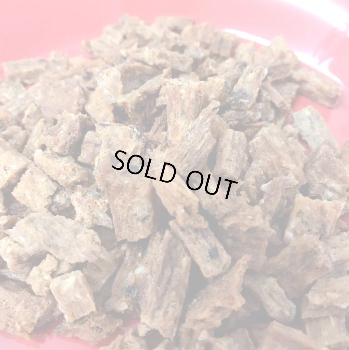 画像2: 国産(北海道産) サーモンまるごとビッツ 200g (2)