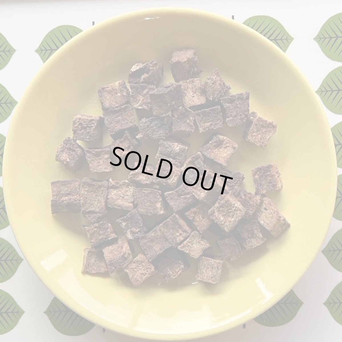 画像2: 【50%OFF】ロゴスペット 国産(岡山県産) 馬肉キューブ 犬猫用 15g (2)